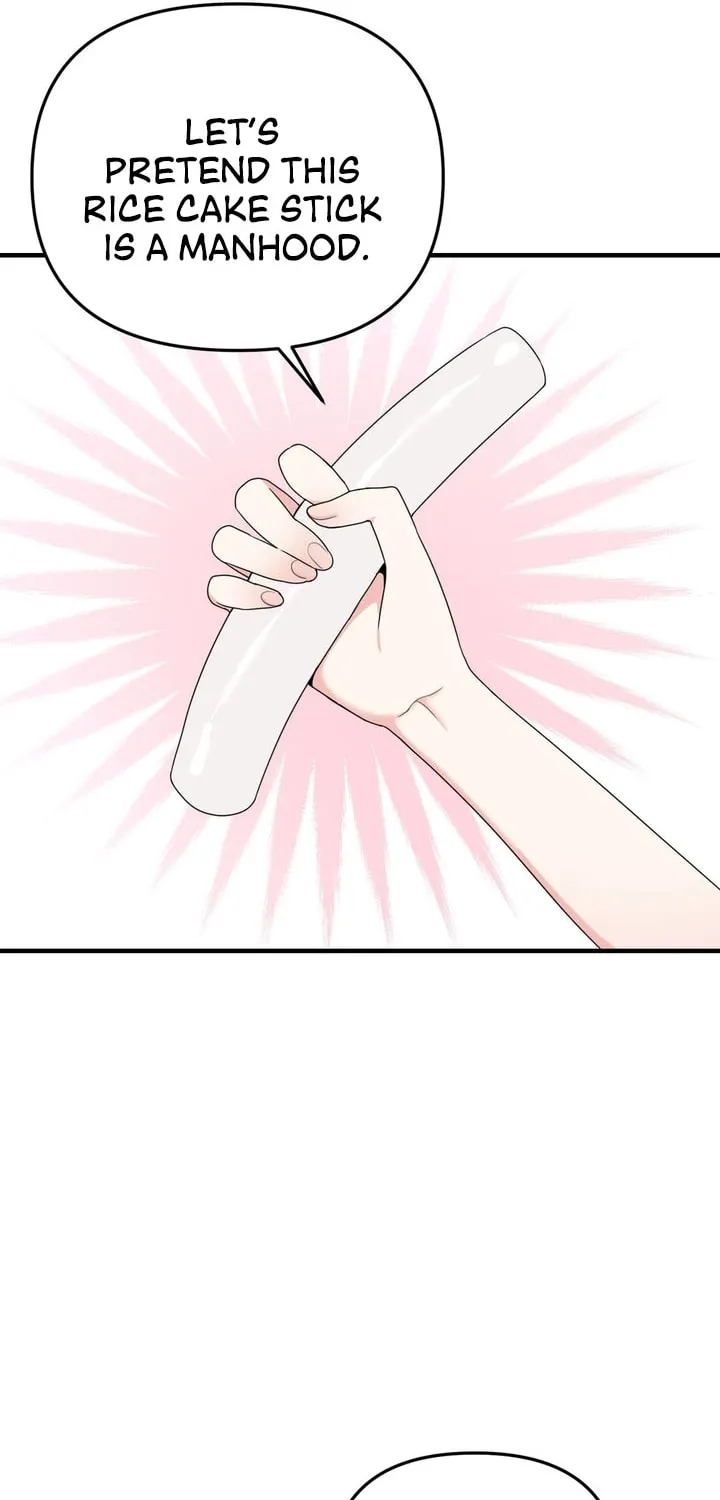 The rice cake you make, the rice cake you eat Chapter 6 page 49 - 