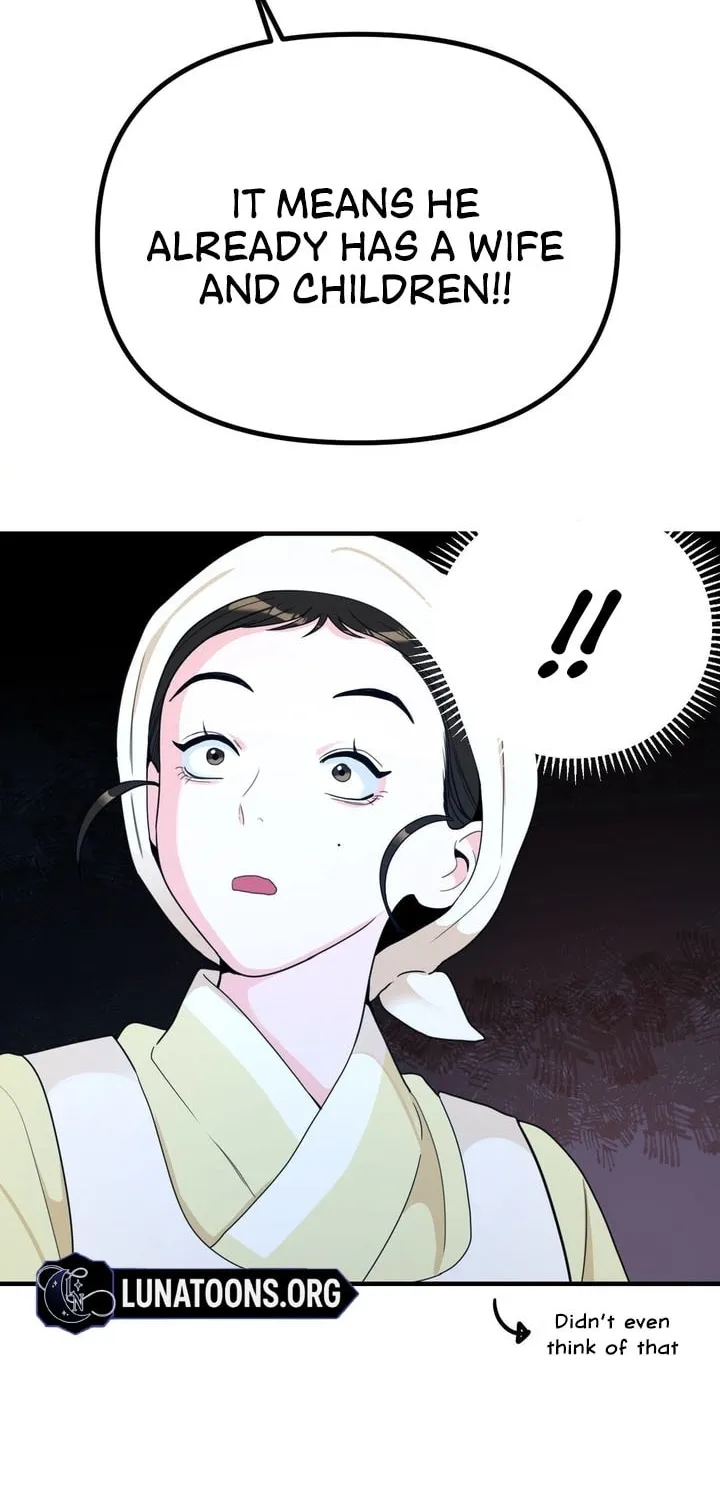 The rice cake you make, the rice cake you eat Chapter 6 page 6 - 