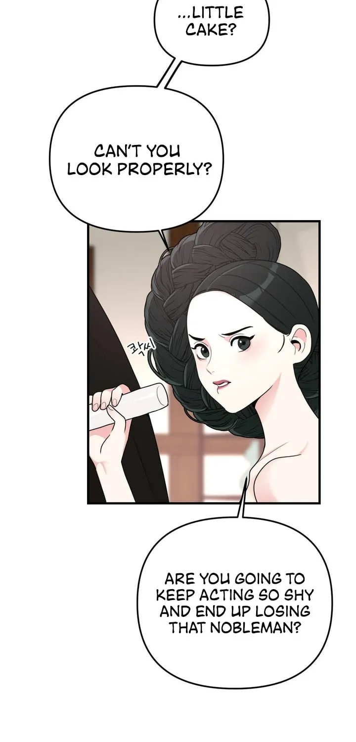 The rice cake you make, the rice cake you eat Chapter 6 page 52 - 