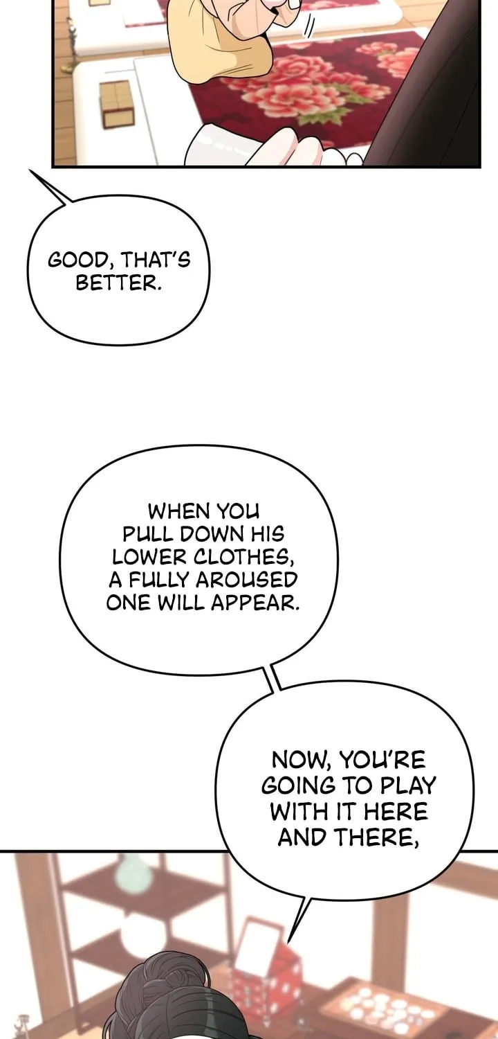 The rice cake you make, the rice cake you eat Chapter 6 page 54 - 