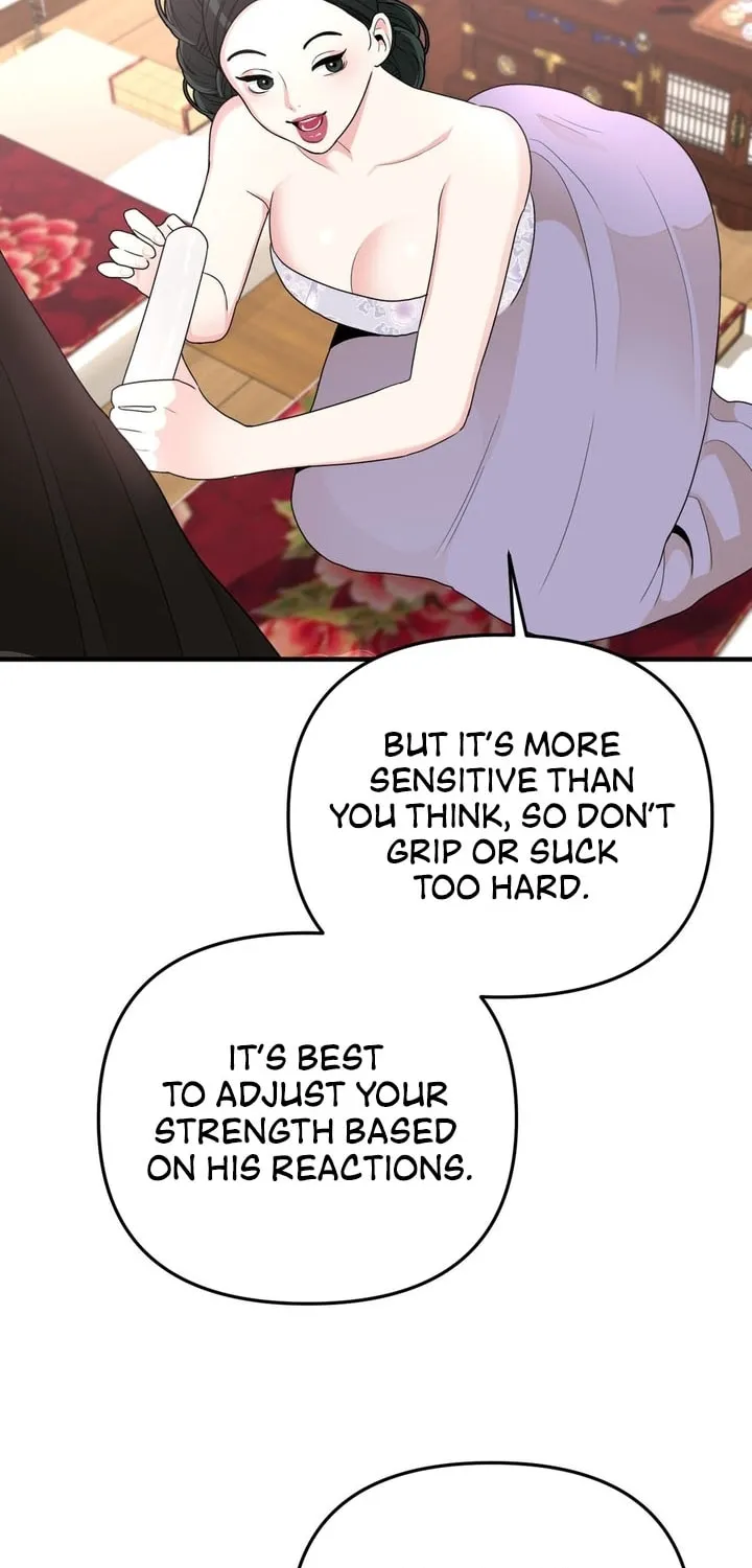 The rice cake you make, the rice cake you eat Chapter 6 page 55 - 