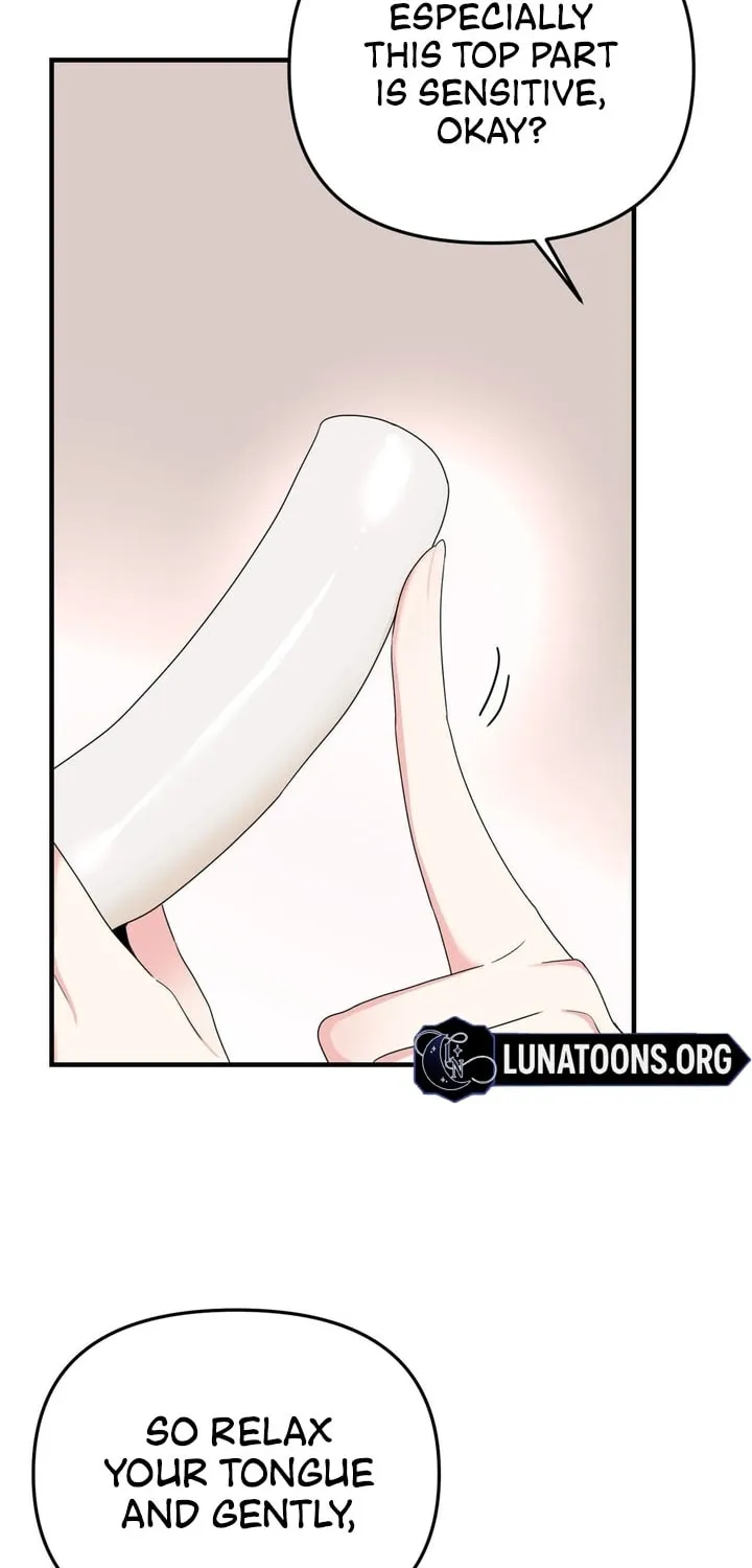 The rice cake you make, the rice cake you eat Chapter 6 page 56 - 