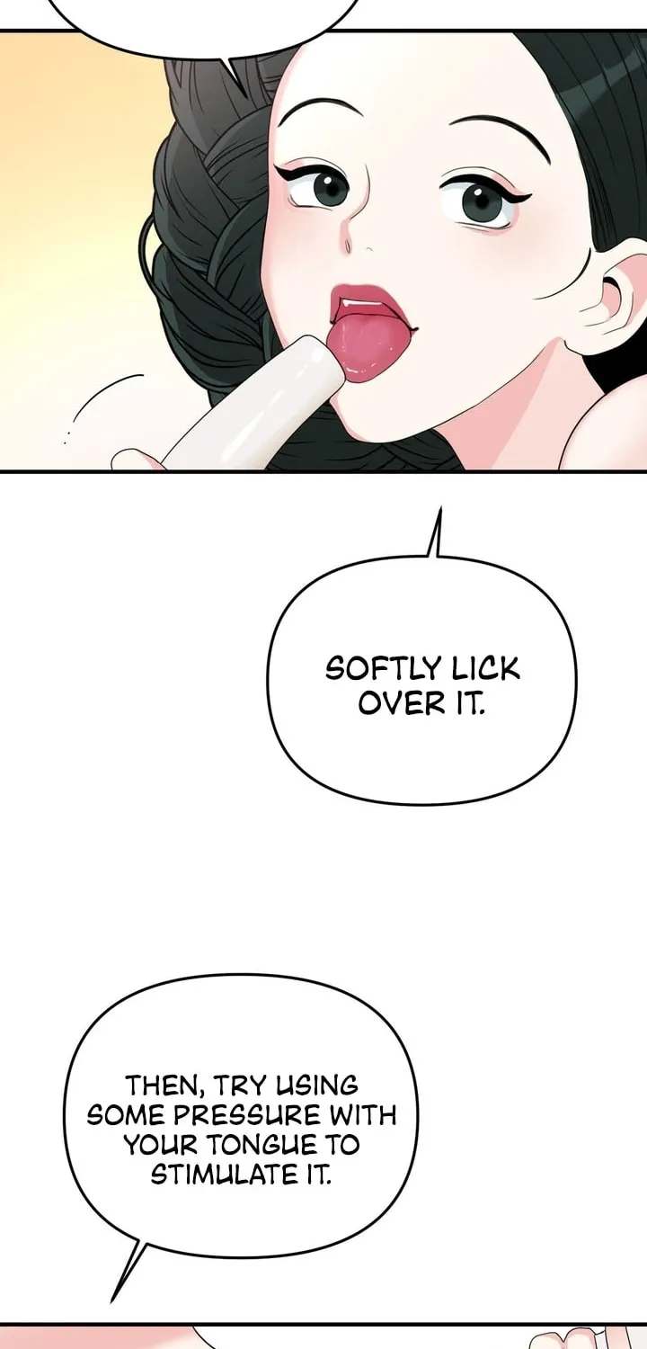 The rice cake you make, the rice cake you eat Chapter 6 page 57 - 