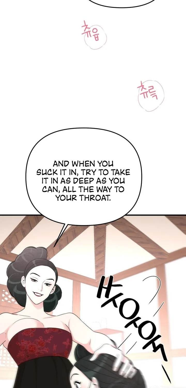 The rice cake you make, the rice cake you eat Chapter 6 page 61 - 