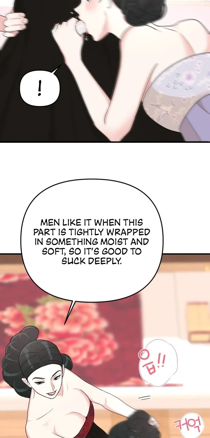 The rice cake you make, the rice cake you eat Chapter 6 page 62 - 