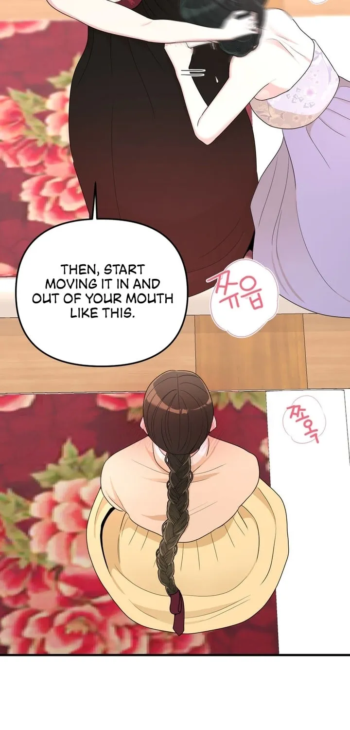 The rice cake you make, the rice cake you eat Chapter 6 page 63 - 