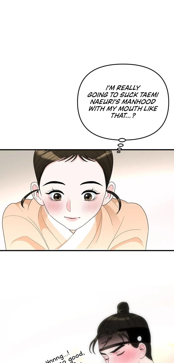 The rice cake you make, the rice cake you eat Chapter 6 page 64 - 