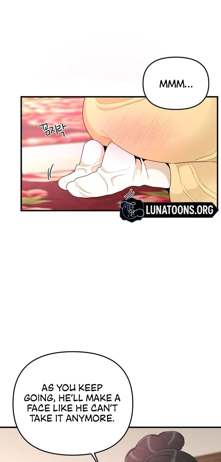 The rice cake you make, the rice cake you eat Chapter 6 page 66 - 