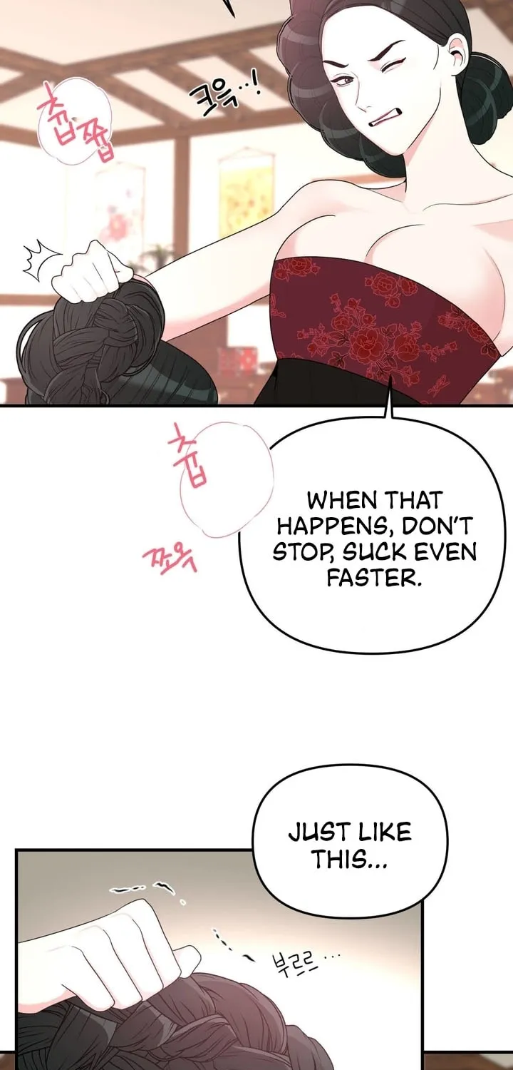 The rice cake you make, the rice cake you eat Chapter 6 page 67 - 