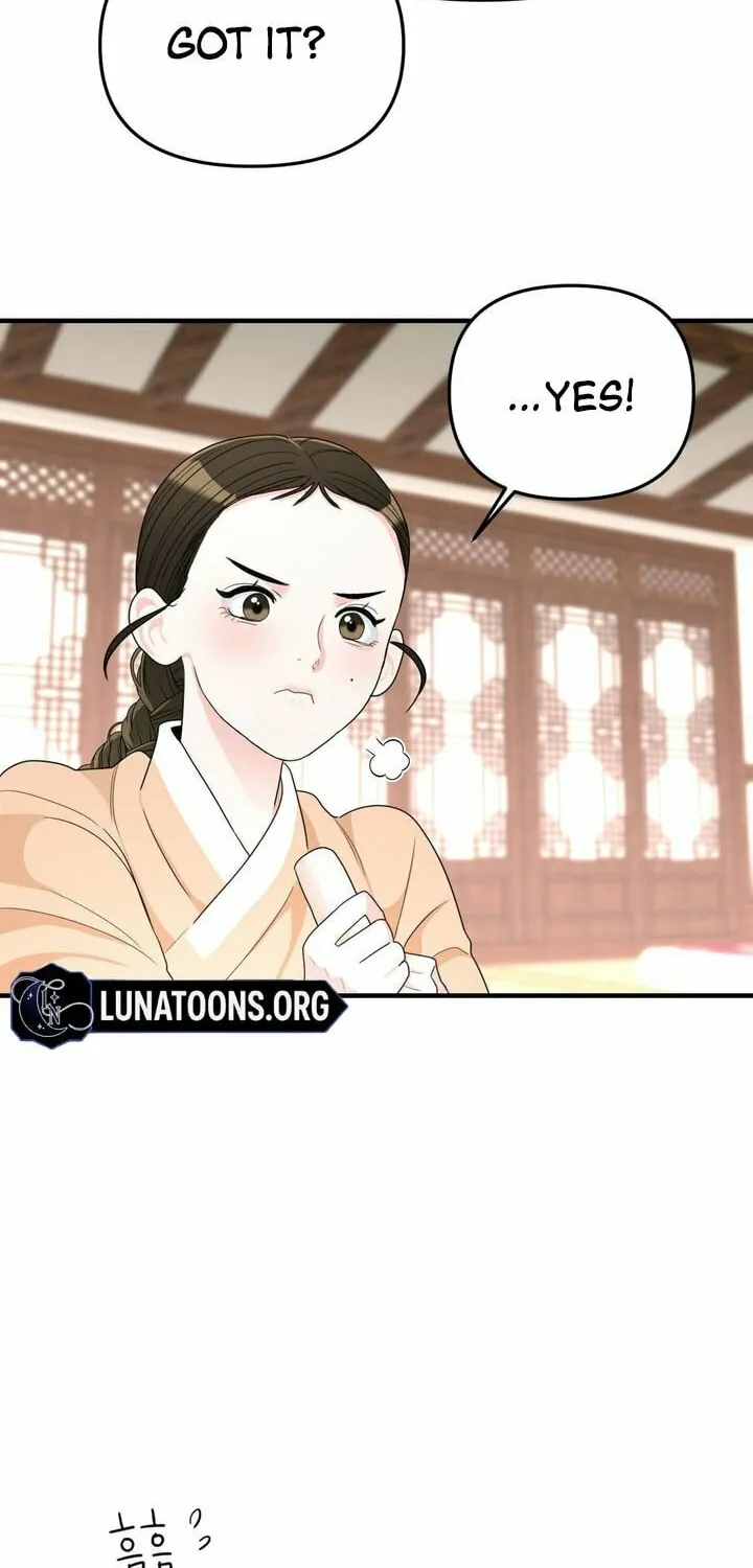 The rice cake you make, the rice cake you eat Chapter 6 page 70 - 