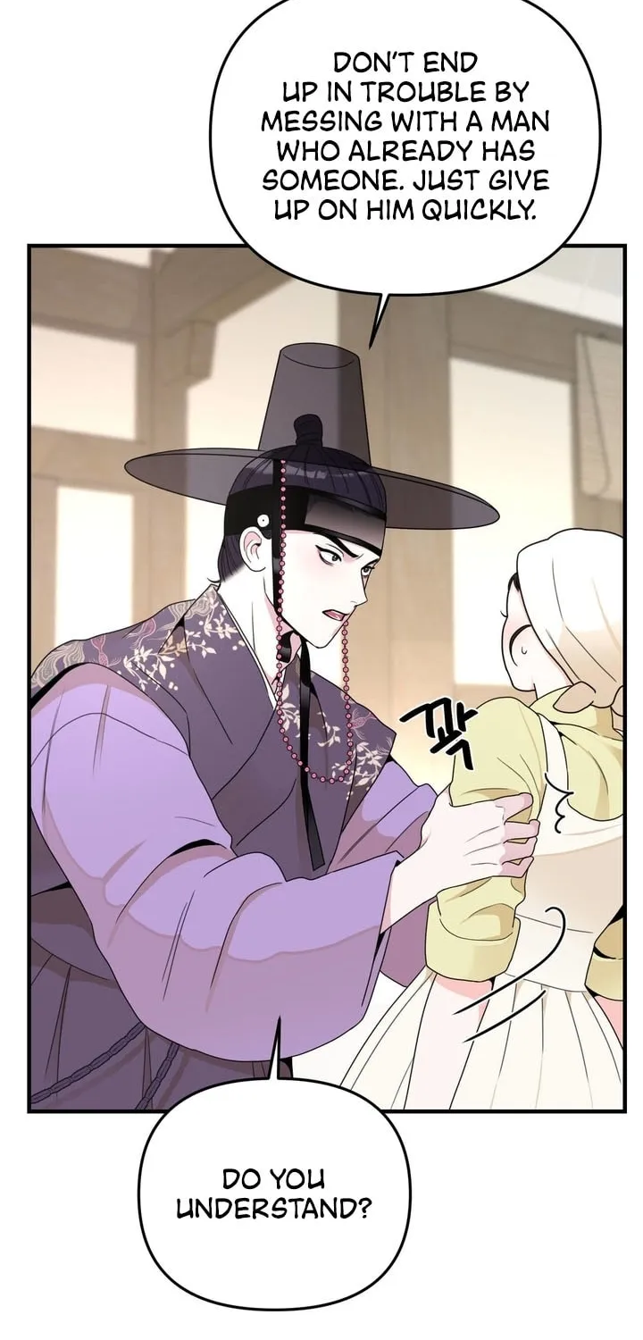 The rice cake you make, the rice cake you eat Chapter 6 page 8 - 