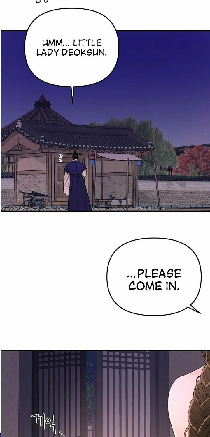 The rice cake you make, the rice cake you eat Chapter 6 page 71 - 