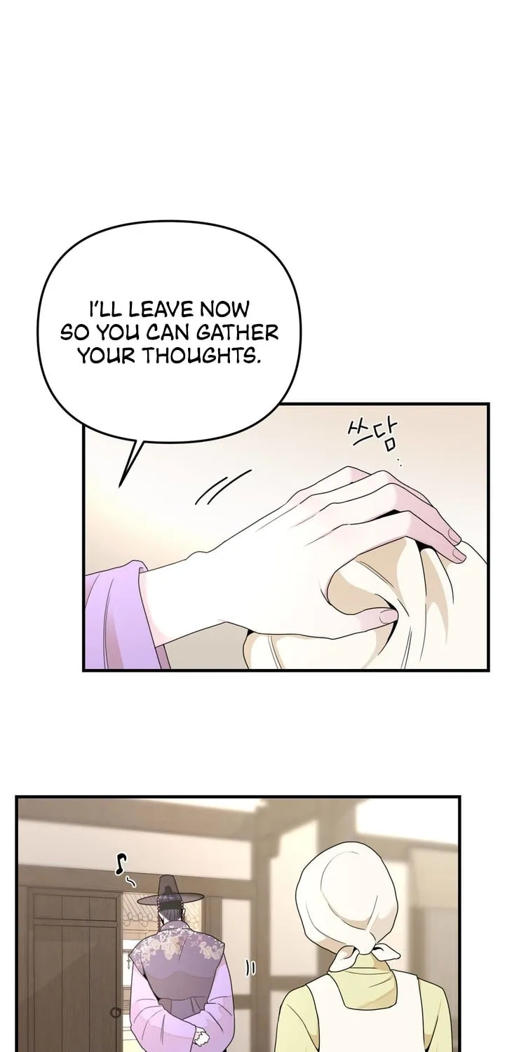 The rice cake you make, the rice cake you eat Chapter 6 page 9 - 
