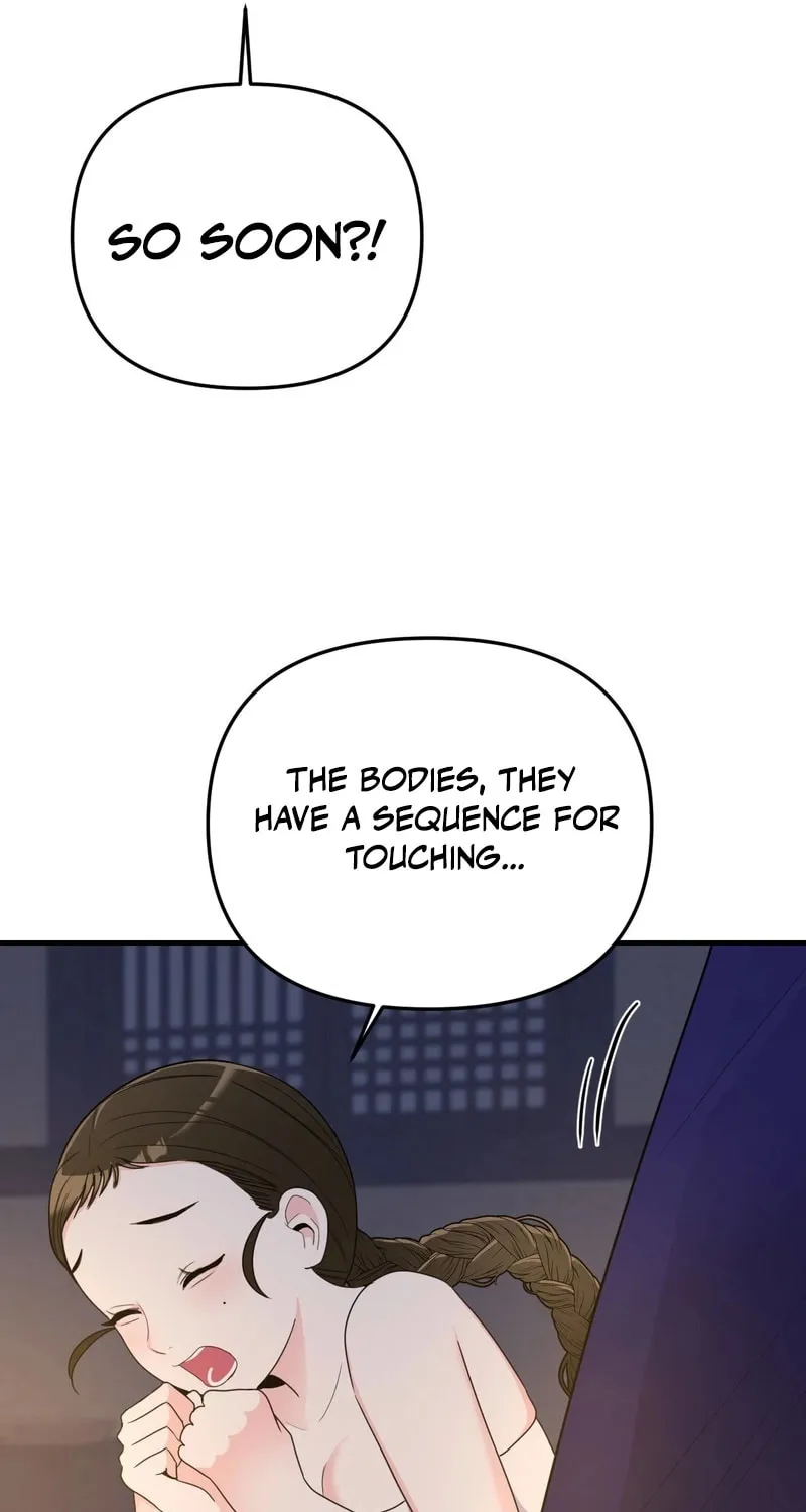 The rice cake you make, the rice cake you eat Chapter 7 page 11 - 