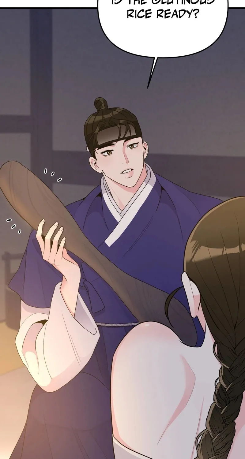 The rice cake you make, the rice cake you eat Chapter 7 page 13 - 