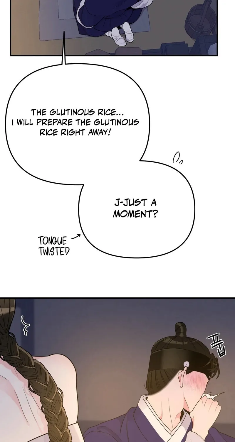 The rice cake you make, the rice cake you eat Chapter 7 page 16 - 