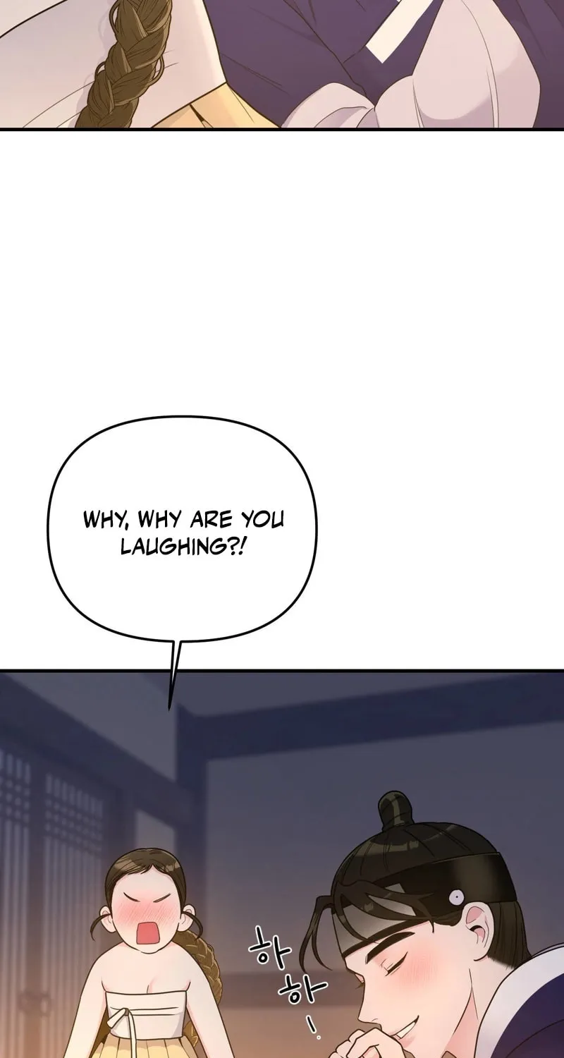 The rice cake you make, the rice cake you eat Chapter 7 page 17 - 