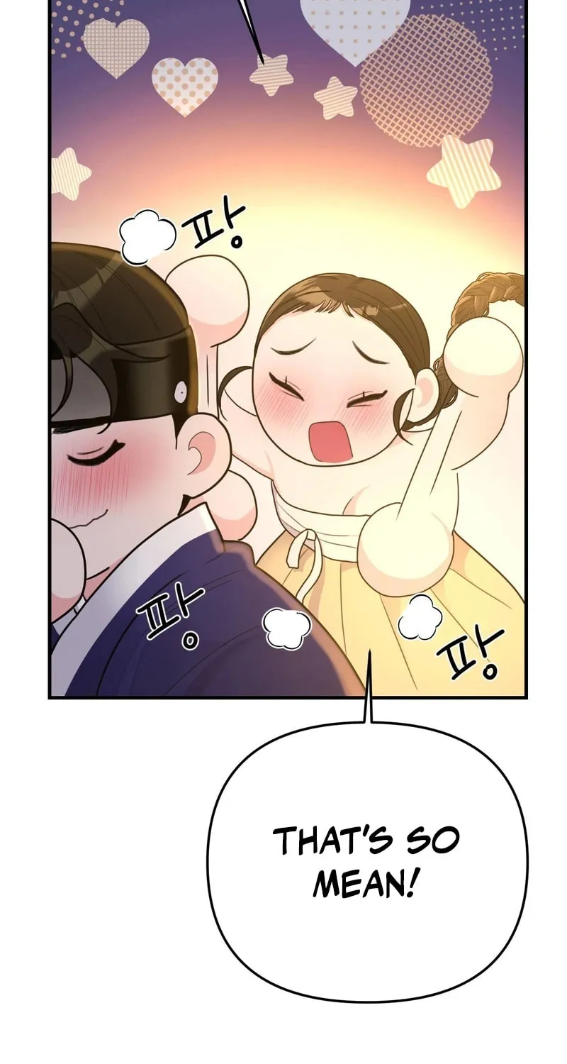 The rice cake you make, the rice cake you eat Chapter 7 page 19 - 