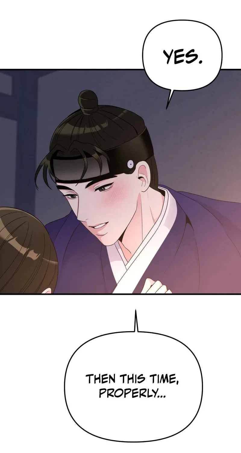 The rice cake you make, the rice cake you eat Chapter 7 page 25 - 