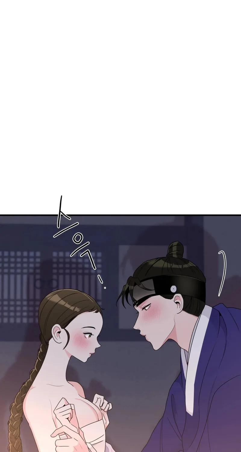 The rice cake you make, the rice cake you eat Chapter 7 page 26 - 