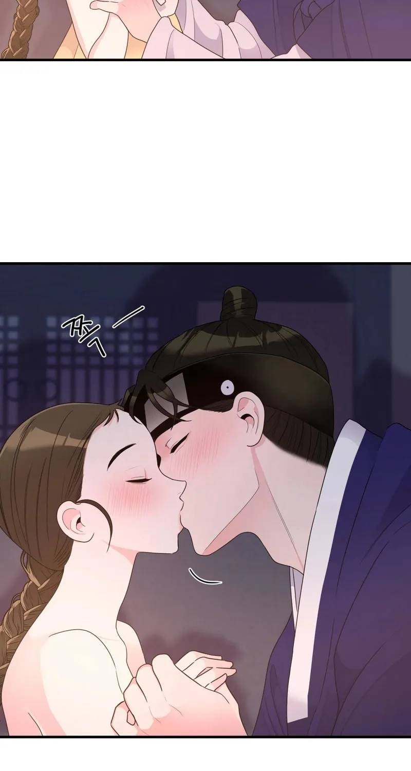 The rice cake you make, the rice cake you eat Chapter 7 page 27 - 