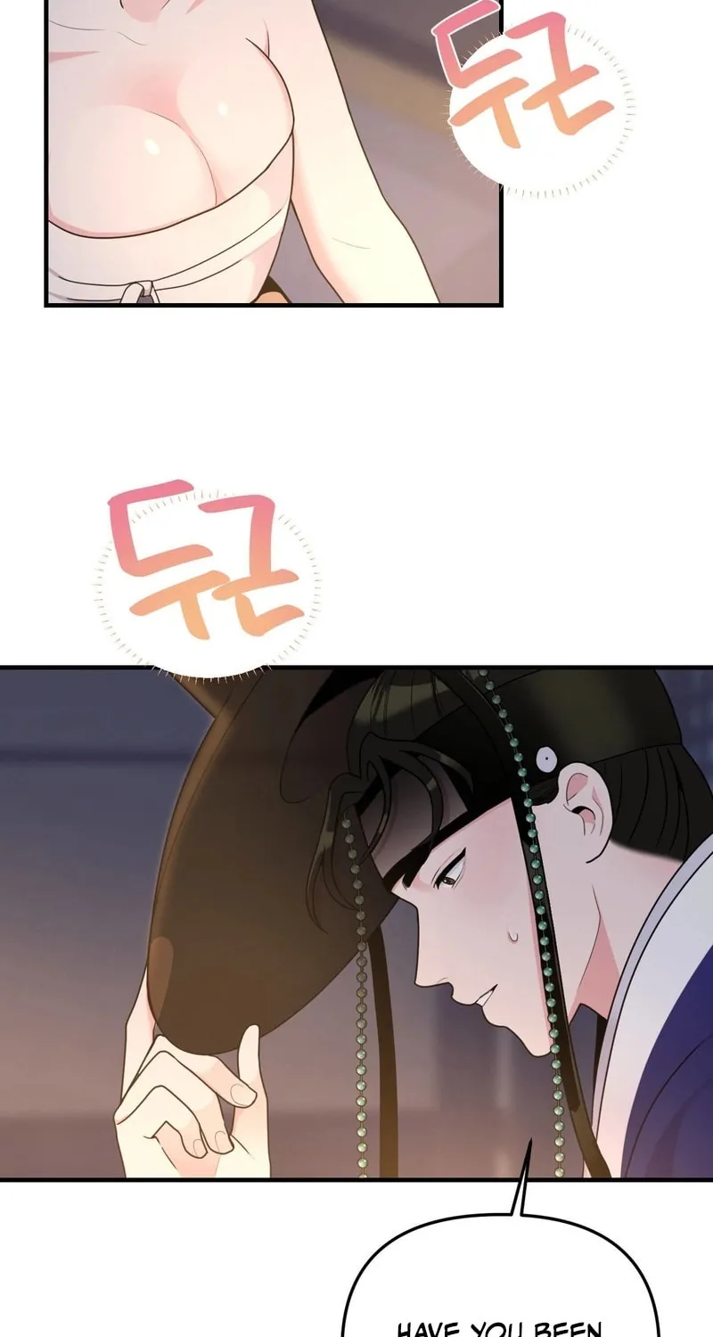 The rice cake you make, the rice cake you eat Chapter 7 page 4 - 
