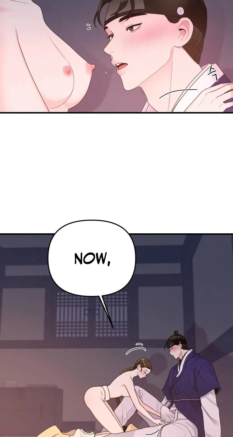 The rice cake you make, the rice cake you eat Chapter 7 page 48 - 