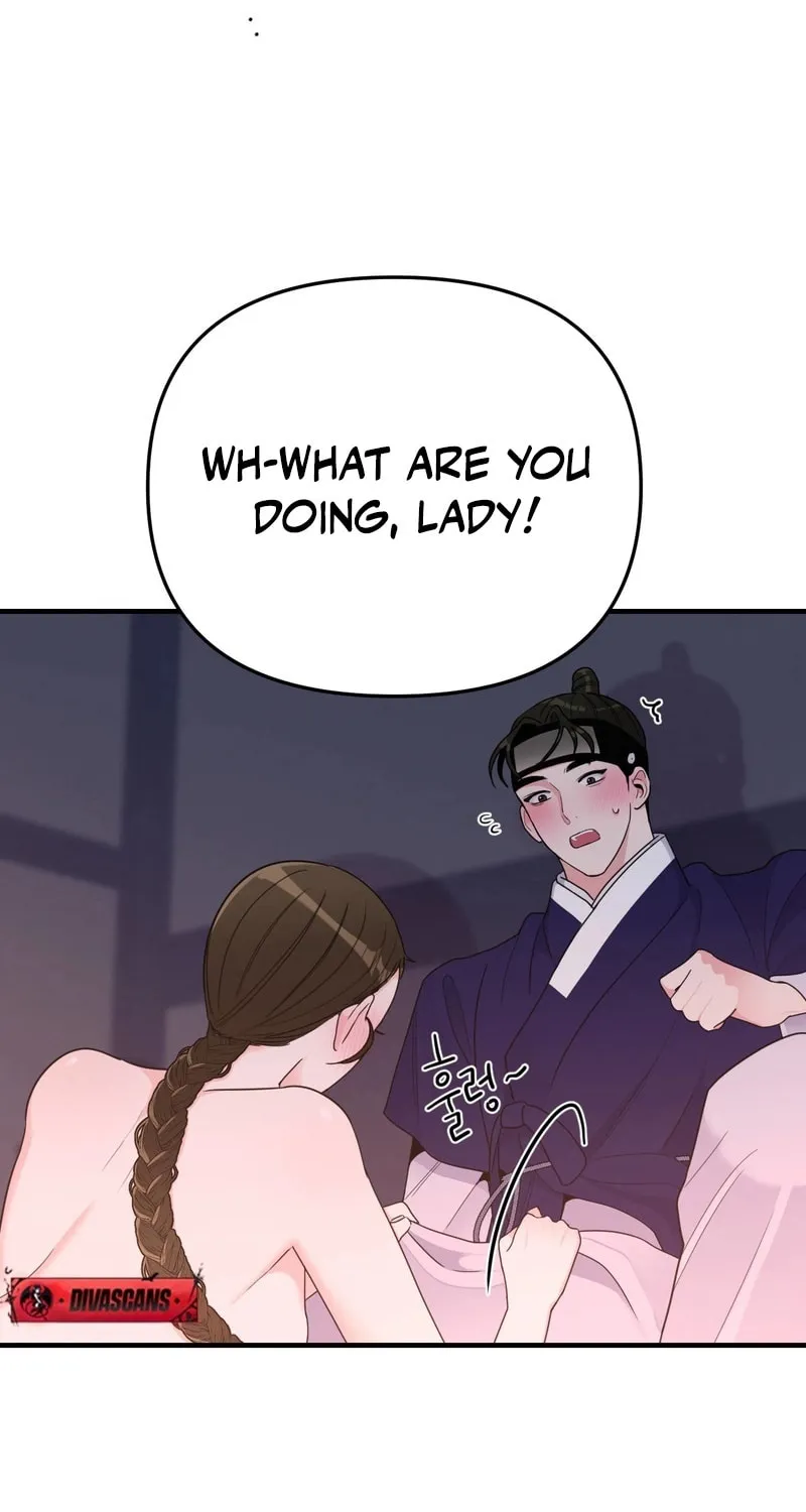 The rice cake you make, the rice cake you eat Chapter 7 page 51 - 