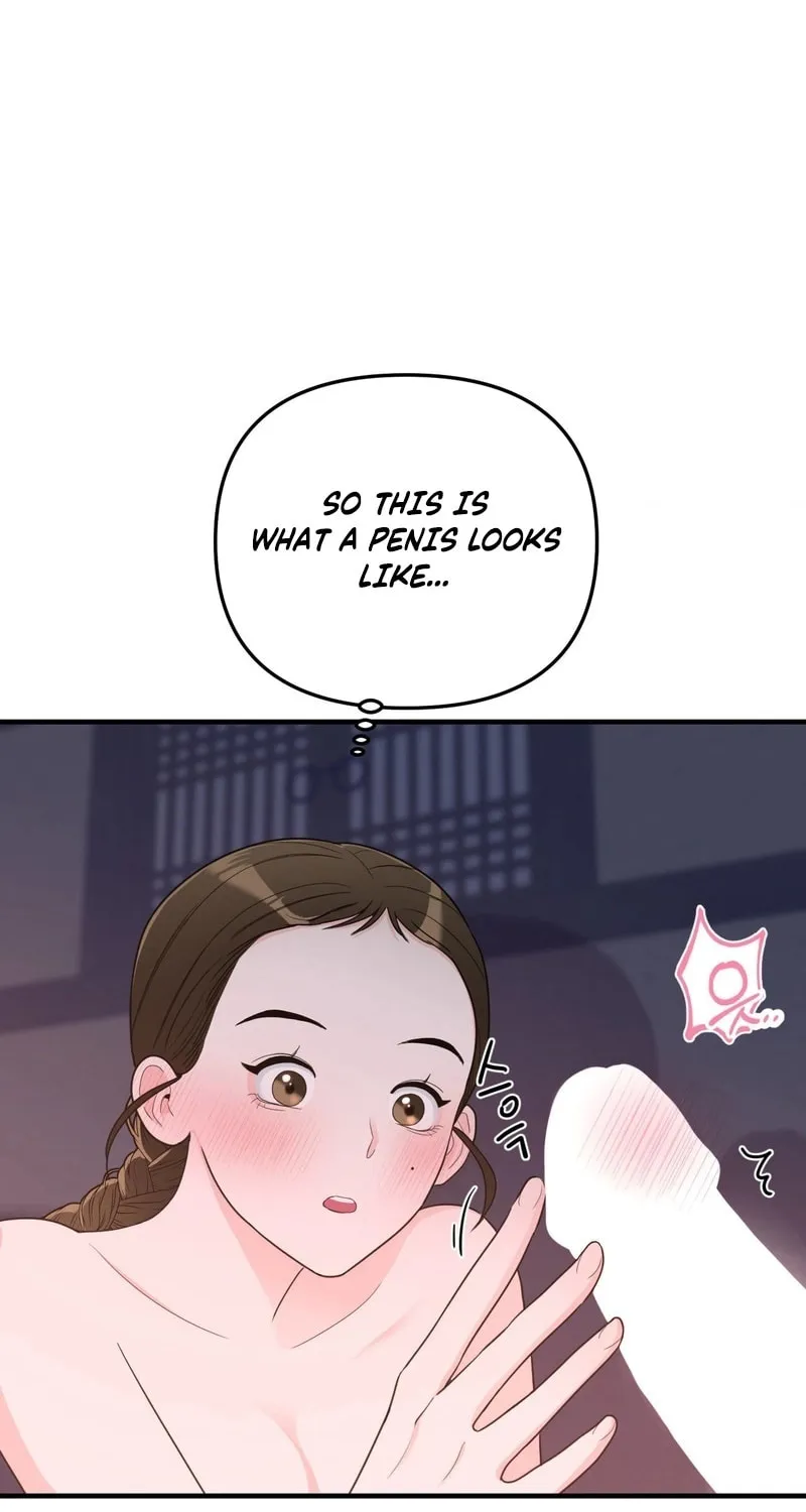 The rice cake you make, the rice cake you eat Chapter 7 page 53 - 