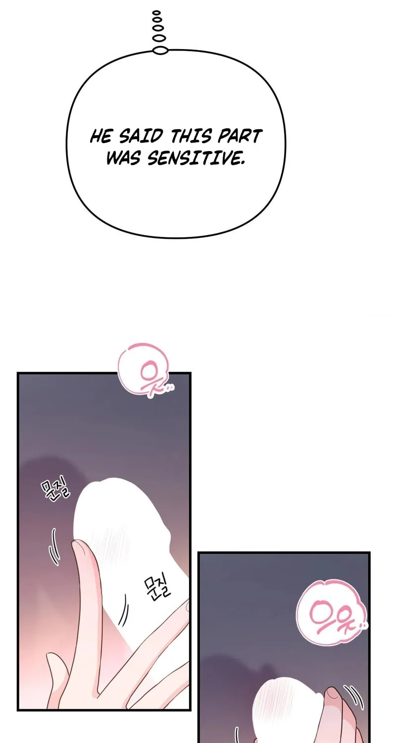 The rice cake you make, the rice cake you eat Chapter 7 page 54 - 