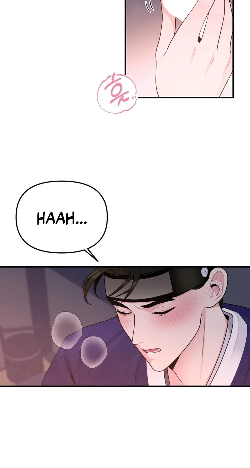 The rice cake you make, the rice cake you eat Chapter 7 page 55 - 