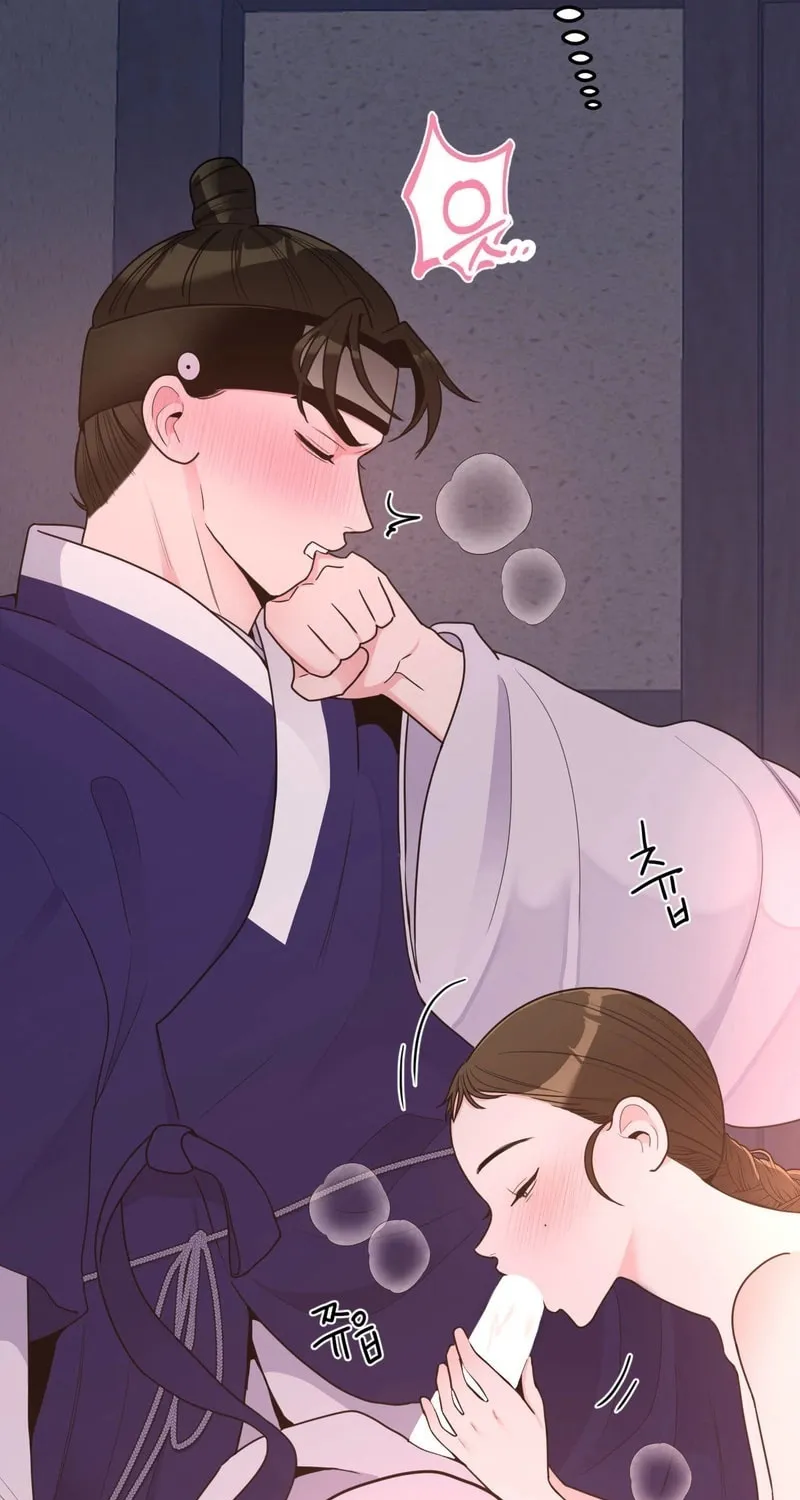 The rice cake you make, the rice cake you eat Chapter 7 page 59 - 