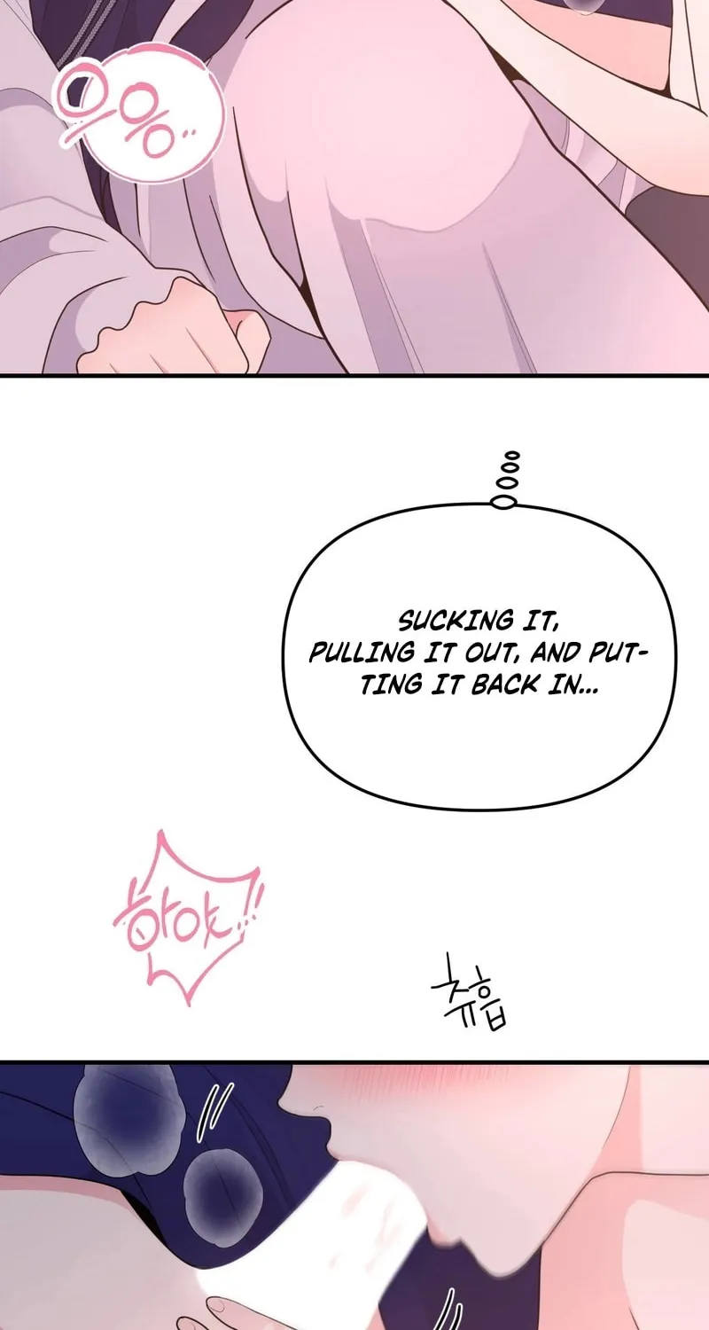 The rice cake you make, the rice cake you eat Chapter 7 page 60 - 