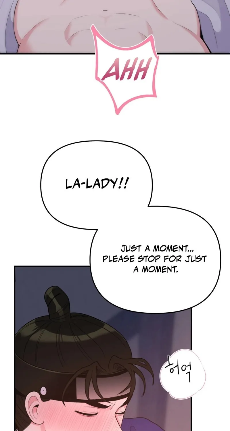 The rice cake you make, the rice cake you eat Chapter 7 page 63 - 