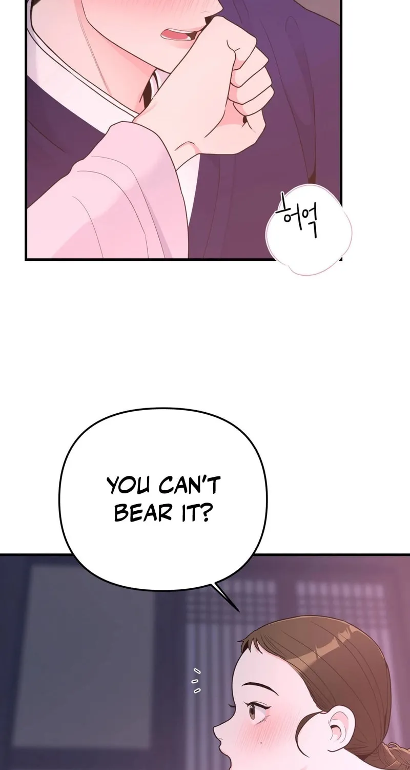 The rice cake you make, the rice cake you eat Chapter 7 page 64 - 