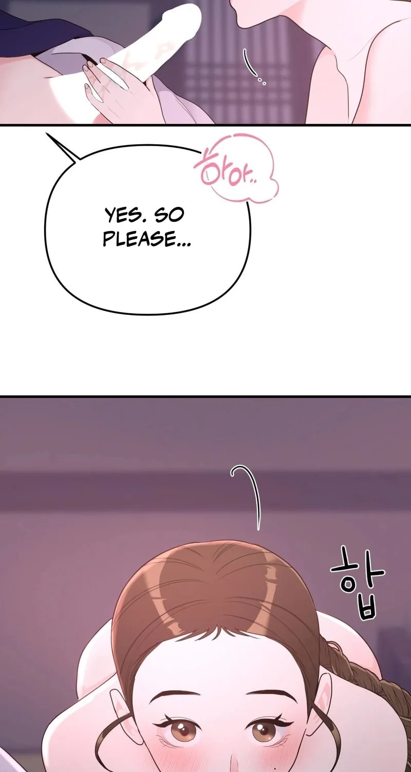 The rice cake you make, the rice cake you eat Chapter 7 page 65 - 