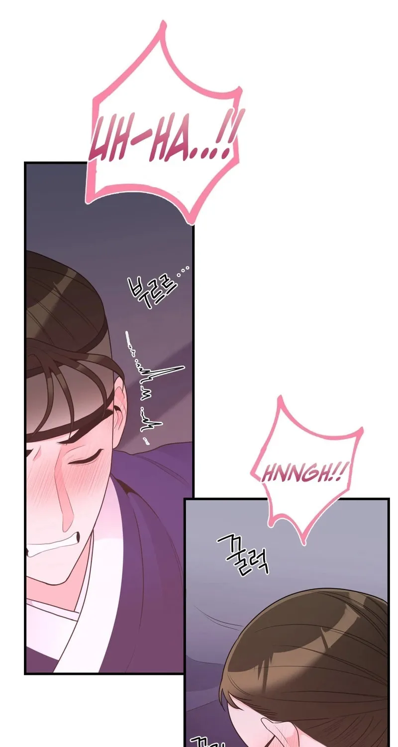 The rice cake you make, the rice cake you eat Chapter 7 page 69 - 