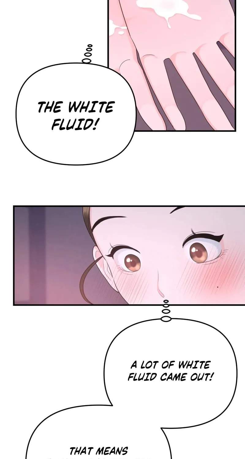 The rice cake you make, the rice cake you eat Chapter 7 page 73 - 