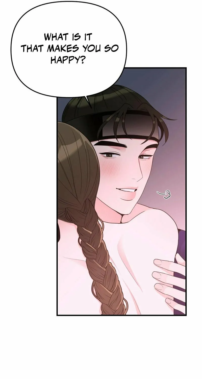 The rice cake you make, the rice cake you eat Chapter 7 page 78 - 