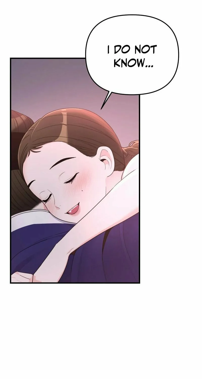 The rice cake you make, the rice cake you eat Chapter 7 page 79 - 