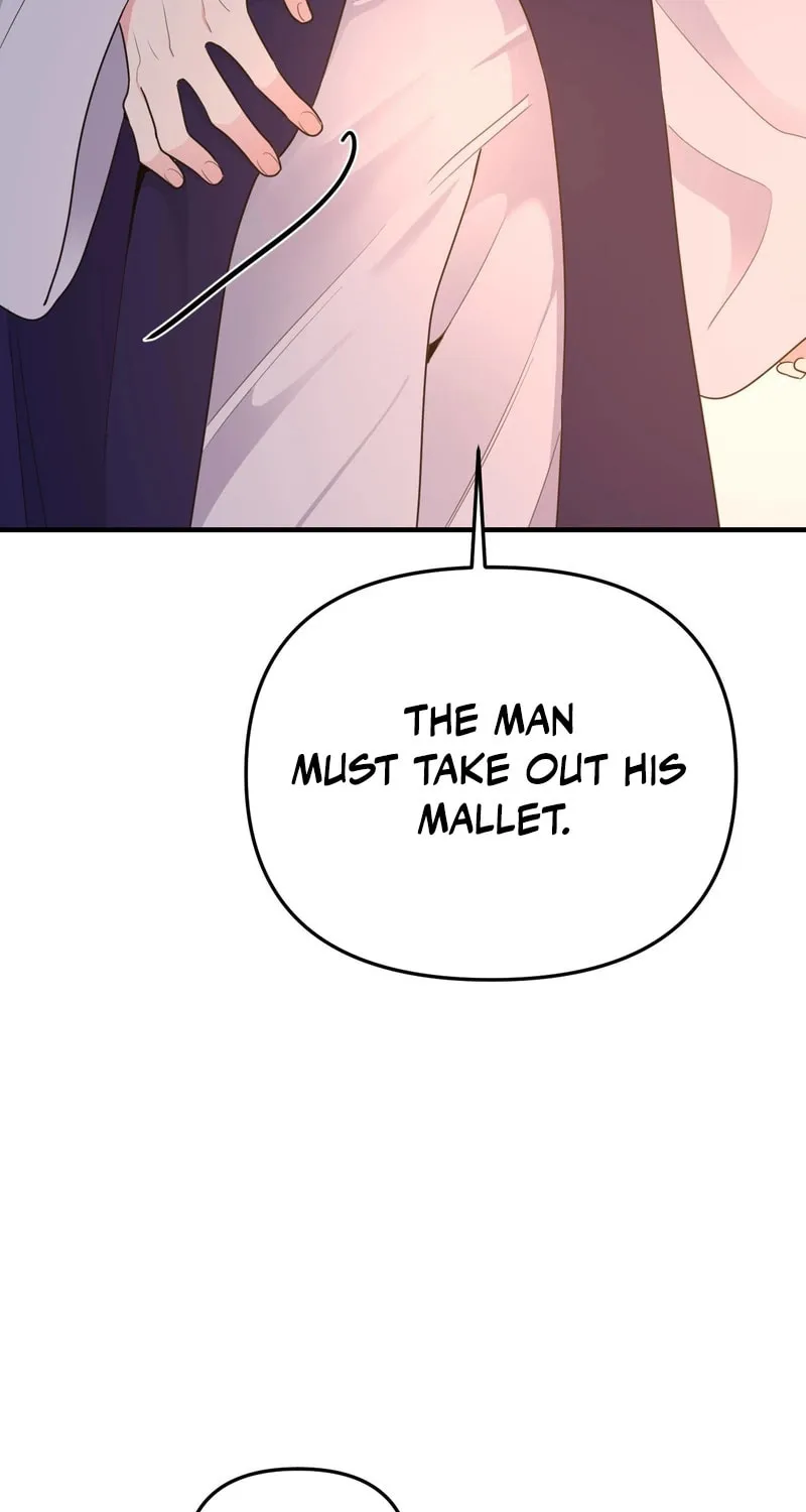 The rice cake you make, the rice cake you eat Chapter 7 page 9 - 