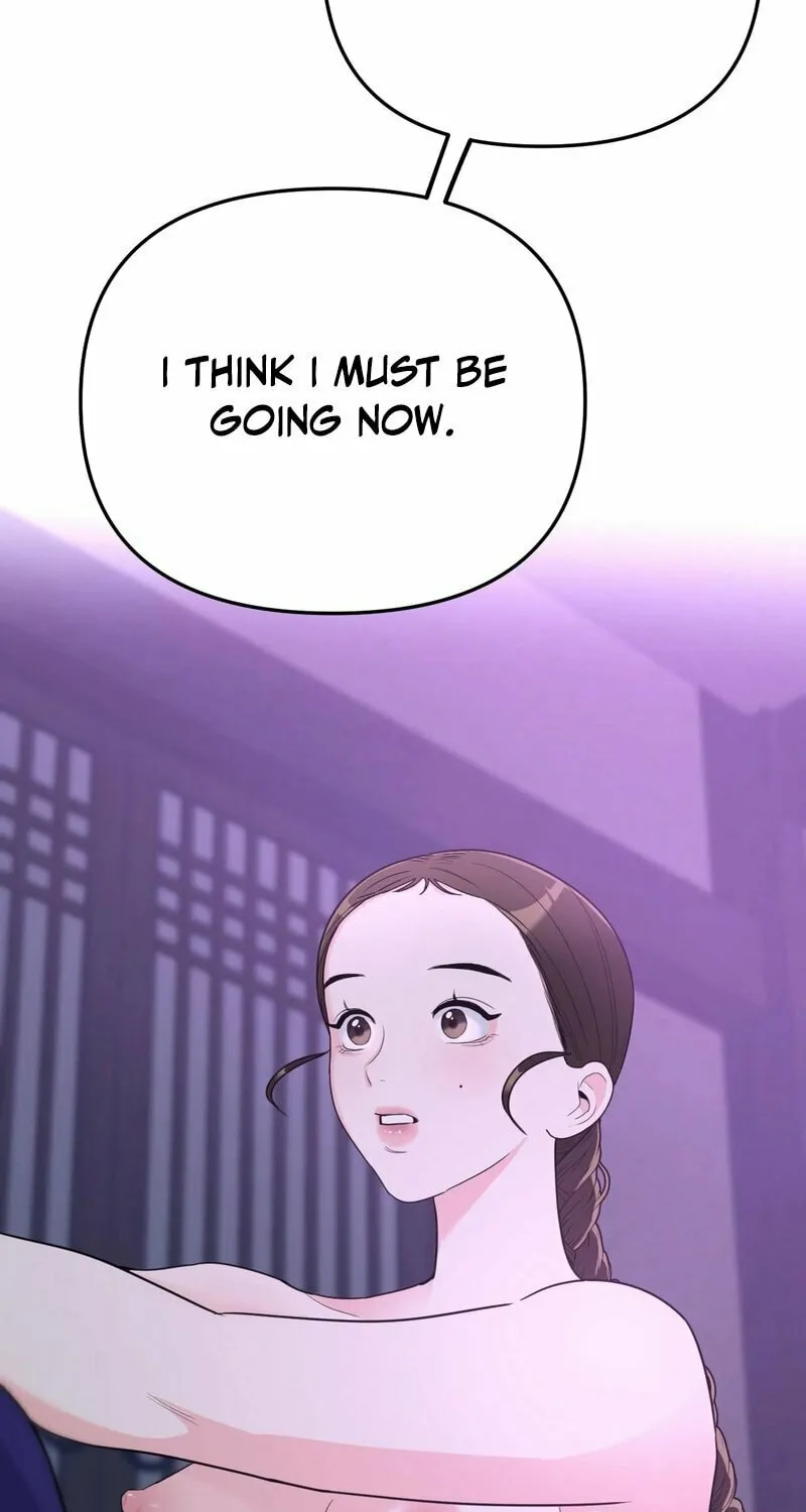 The rice cake you make, the rice cake you eat Chapter 7 page 83 - 