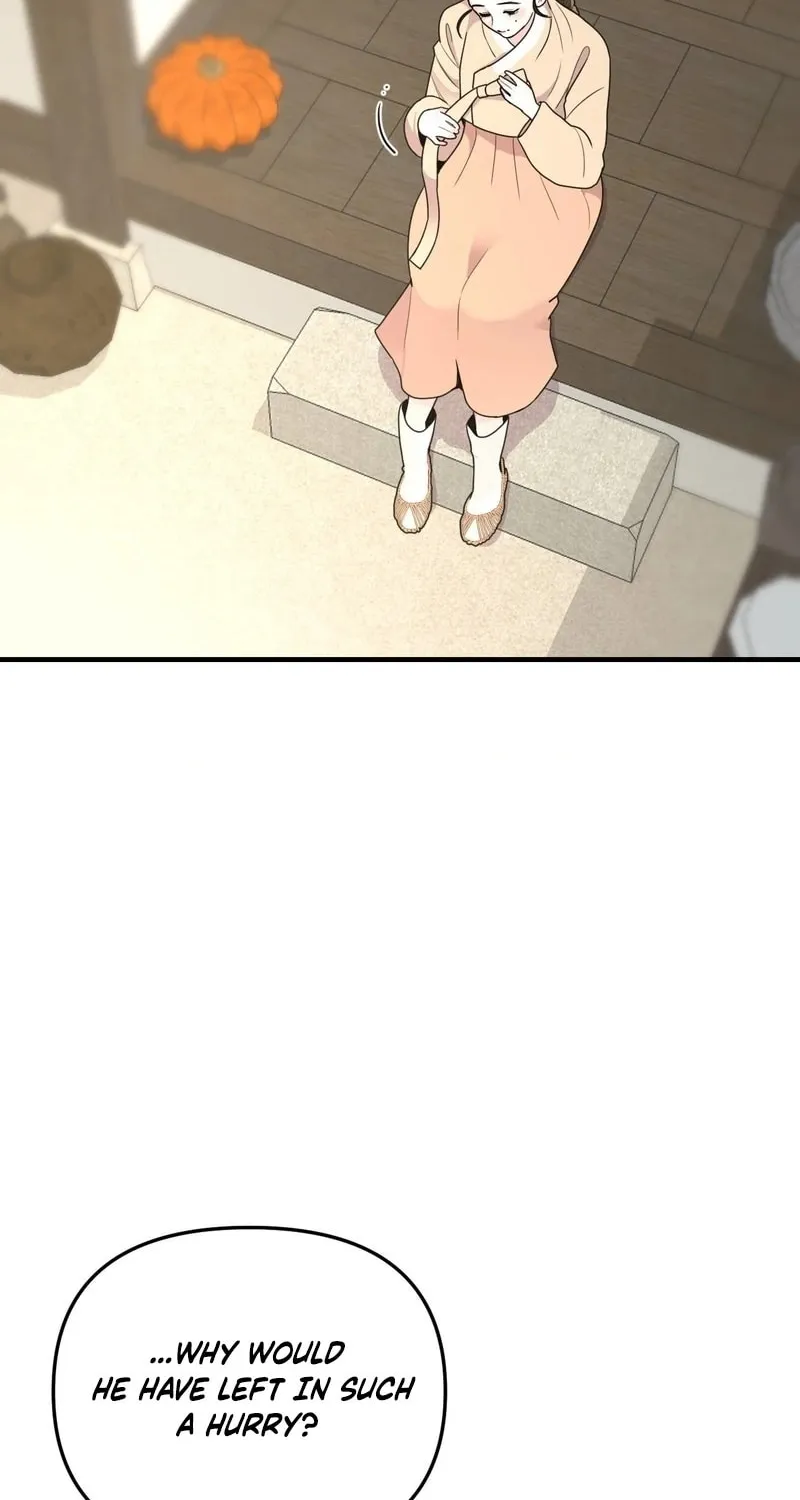 The rice cake you make, the rice cake you eat Chapter 8 page 12 - 
