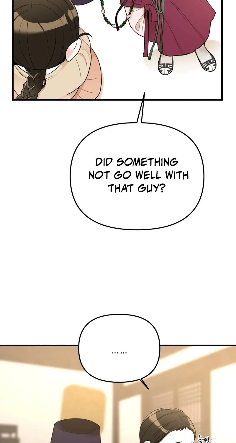 The rice cake you make, the rice cake you eat Chapter 8 page 16 - 