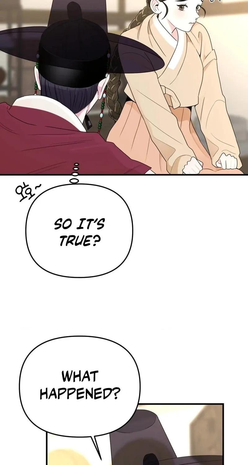 The rice cake you make, the rice cake you eat Chapter 8 page 17 - 