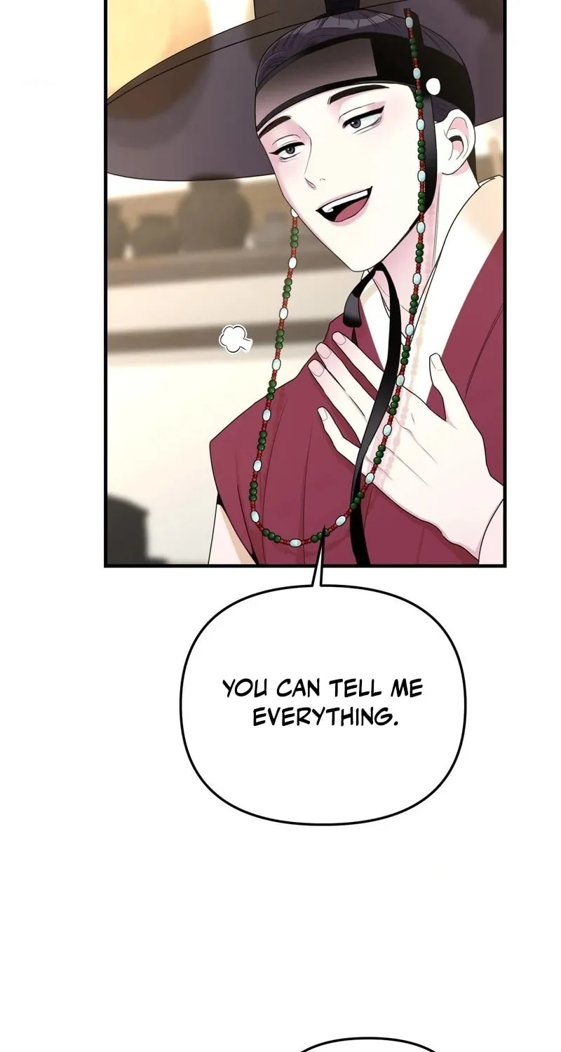 The rice cake you make, the rice cake you eat Chapter 8 page 18 - 