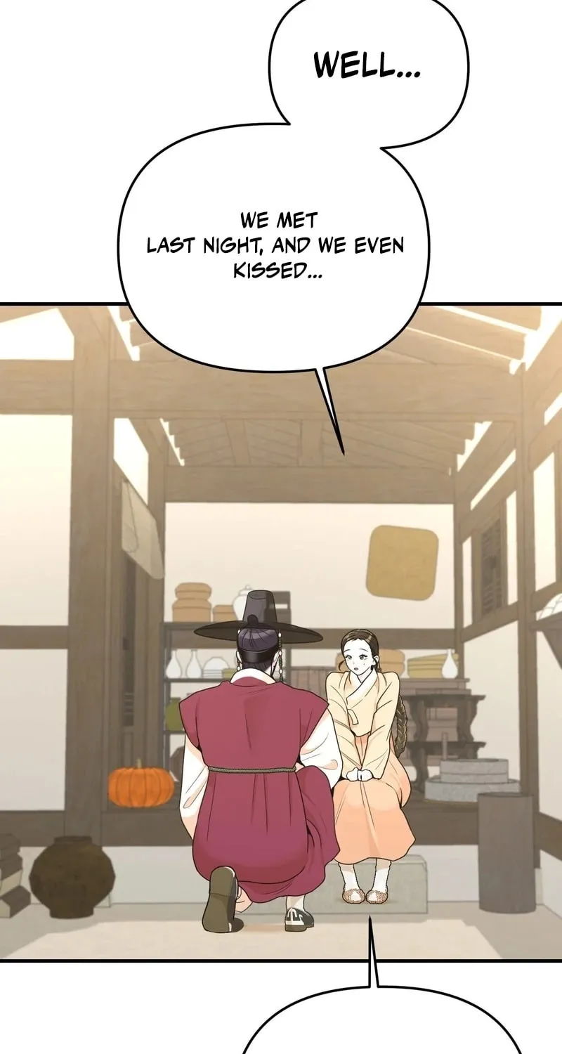 The rice cake you make, the rice cake you eat Chapter 8 page 19 - 