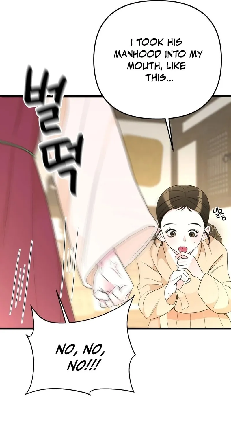 The rice cake you make, the rice cake you eat Chapter 8 page 22 - 