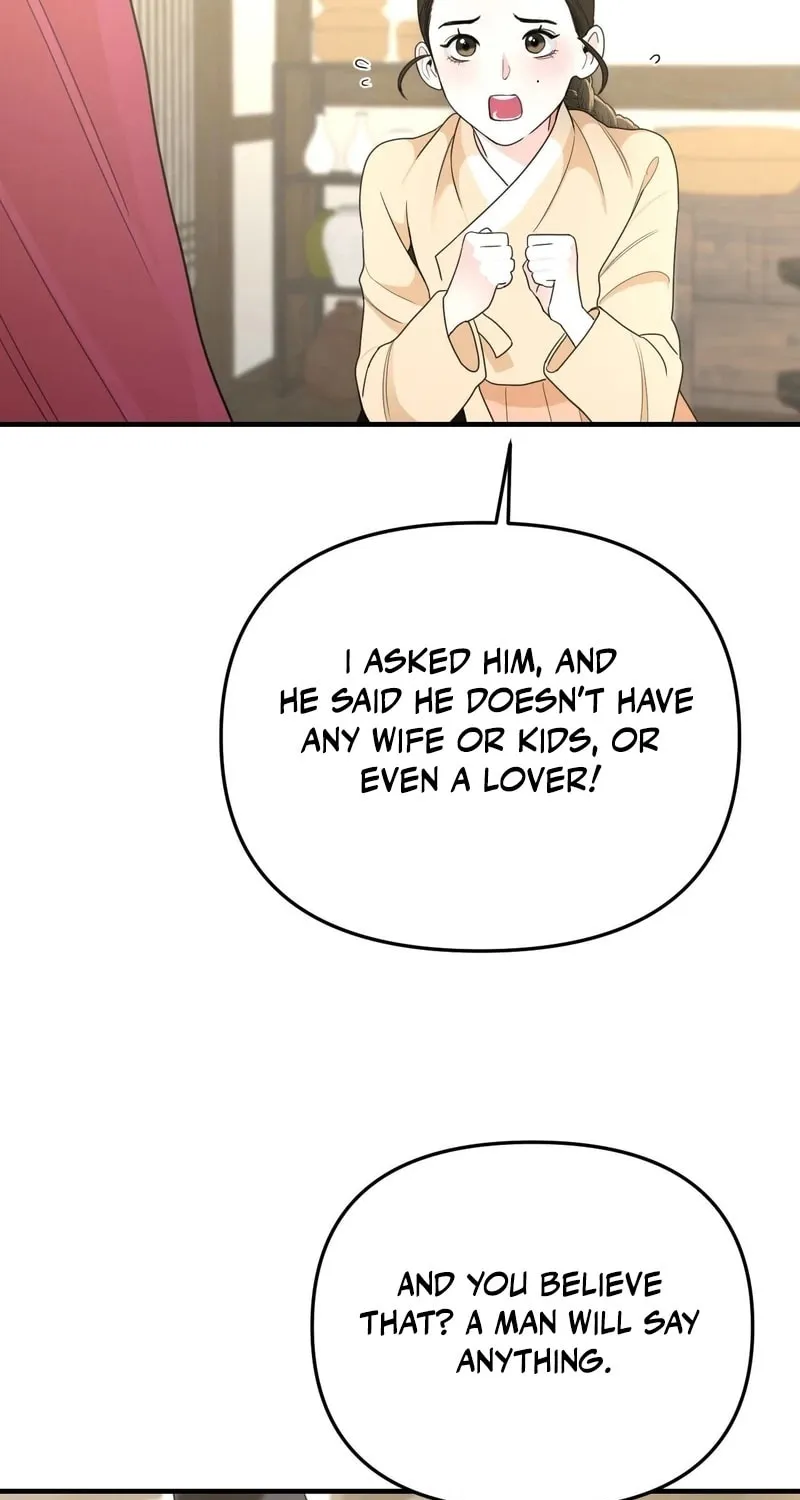 The rice cake you make, the rice cake you eat Chapter 8 page 25 - 