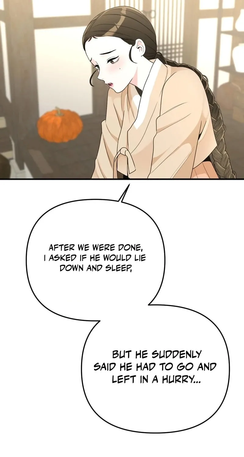 The rice cake you make, the rice cake you eat Chapter 8 page 29 - 